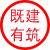 left_tu3