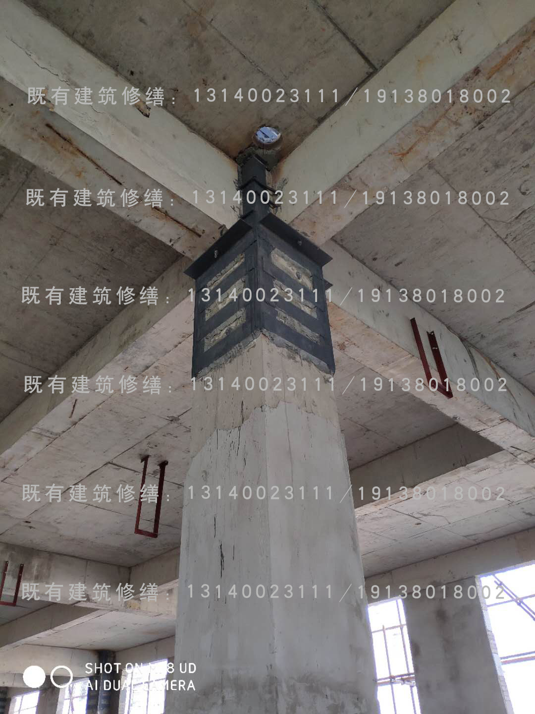 1627720175575013.jpg
